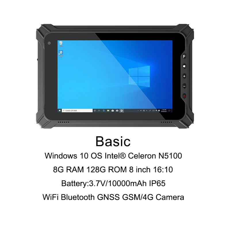 8” Rugged Windows Tablet – 8GB + 128GB, 4G, Wi-Fi, Barcode Scanner | Industrial Handheld PC